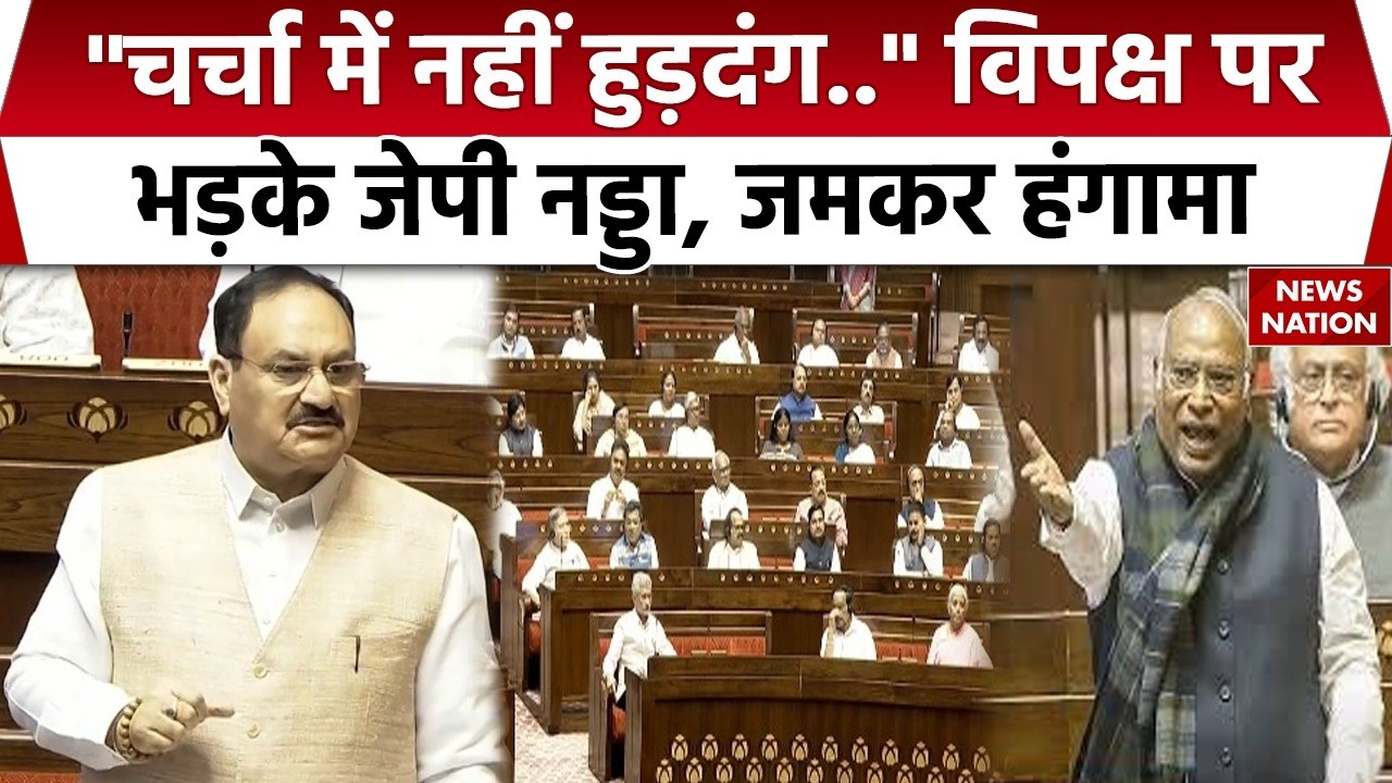 Iran VS Israel-US War: Rajyasabha में Mallikarjun Kharge पर क्यों भड़के J.P Nadda | Jaishankar |Iraq