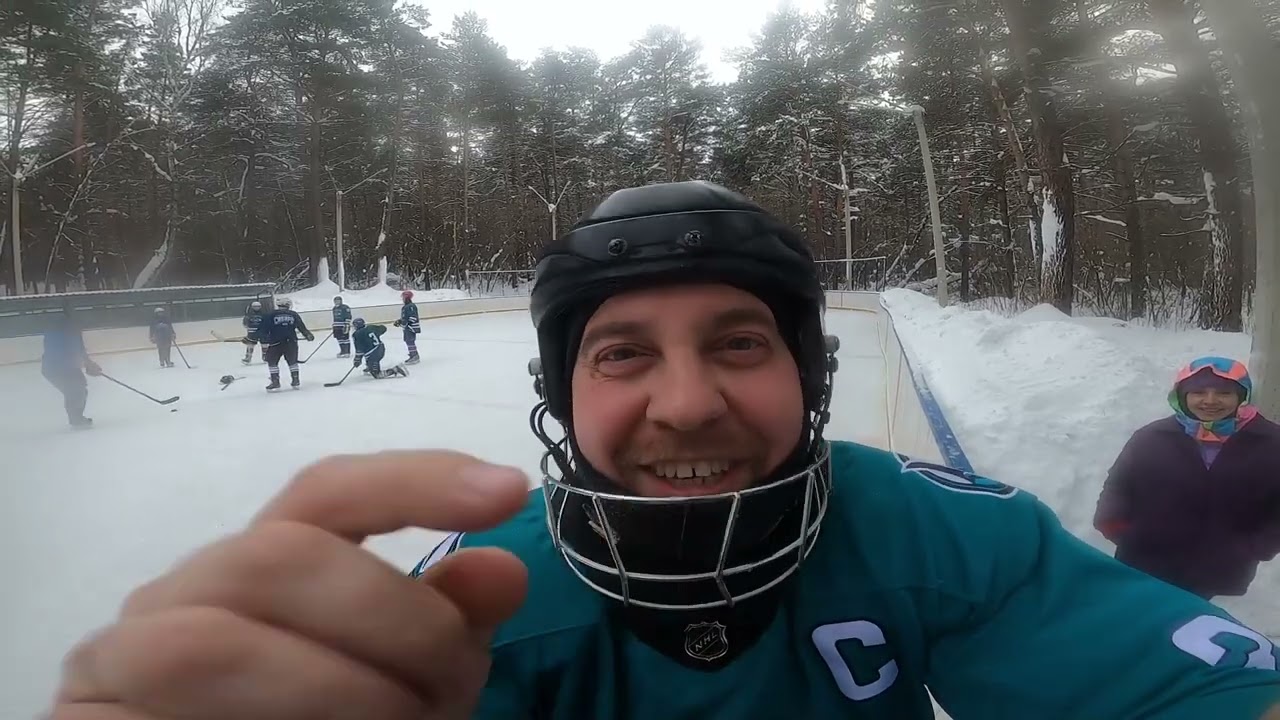 хоккей тренировка февраль 2026 ( лесхоз )