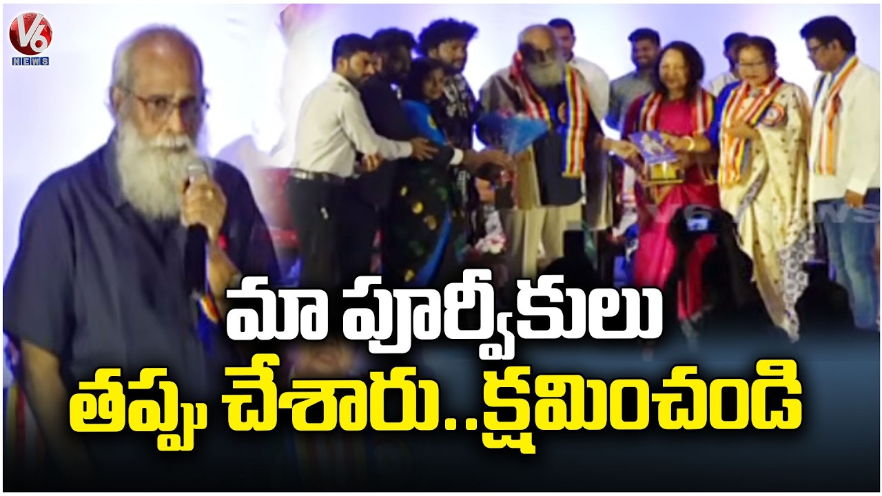 Director Vijayendra Prasad Interesting Comments At Mata Ramabai Ambedkar Memorial Awards | V6 News