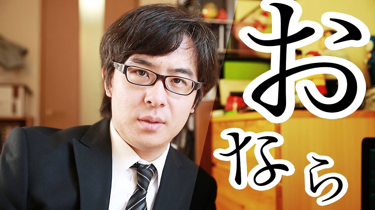 明日から使える！格好良くおならをごまかす10の方法