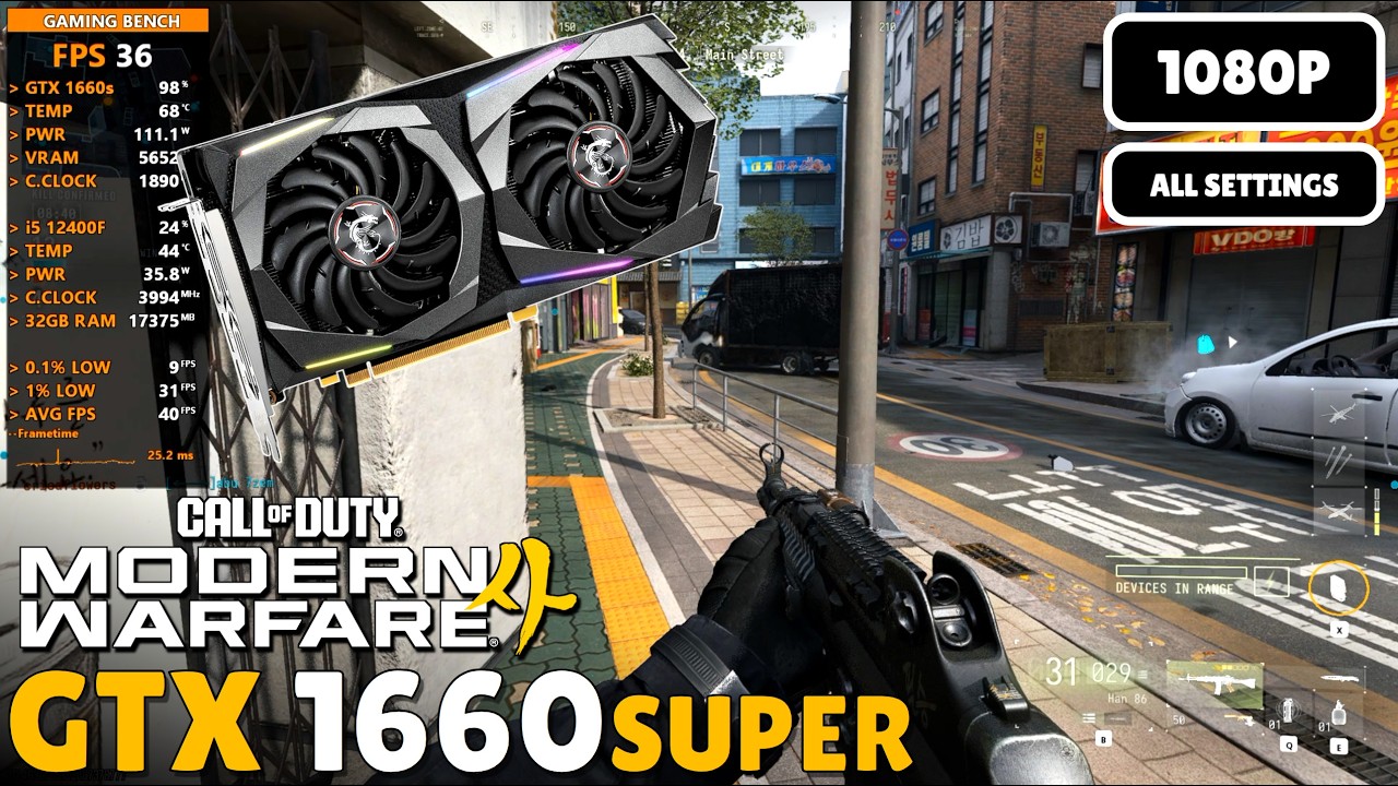 Call of Duty: Modern Warfare 4 - GTX 1660 Super | Ultimate Benchmark I 1080P All Settings