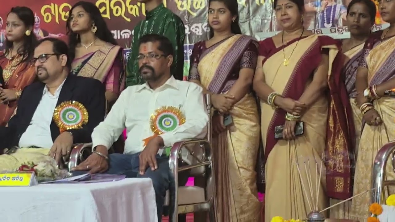 Welcome song in 67th annual day celebration town hs bls