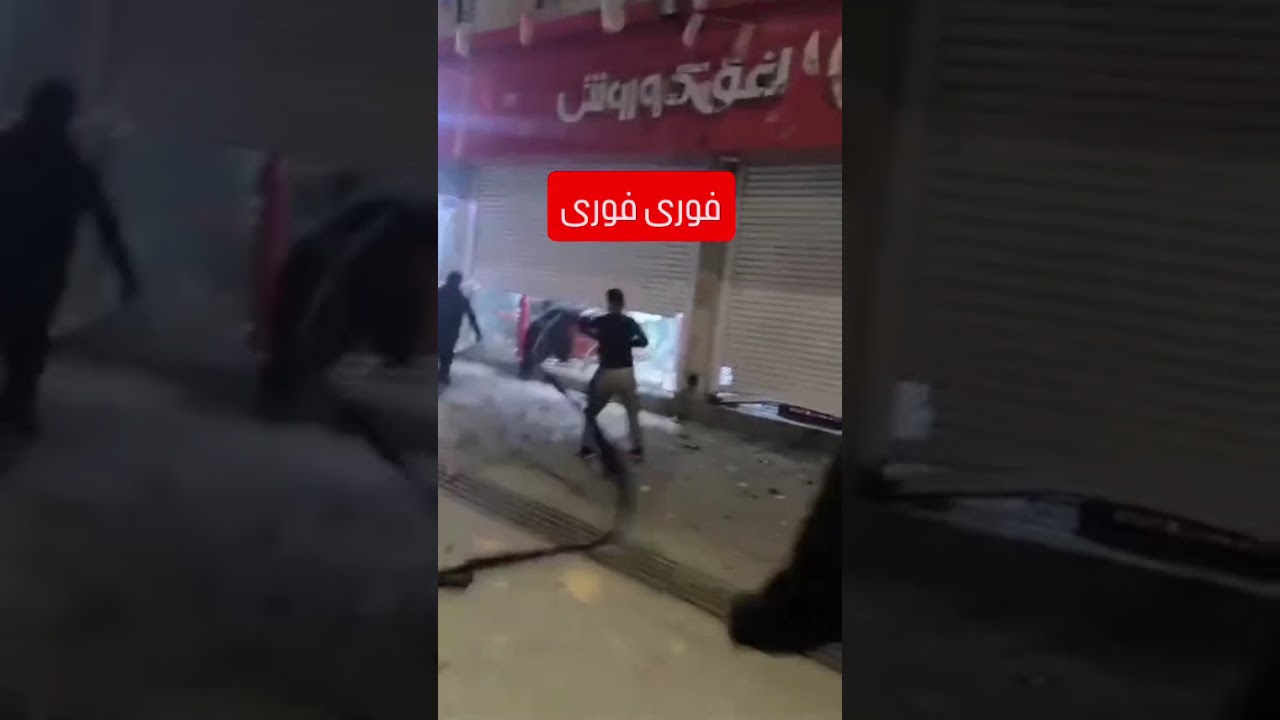مردم آبدانان بعد از ازاد سازی شهرشون، سهمیه برنج سرکوب گران رو ریختن کف خیابون🩸✌️ 