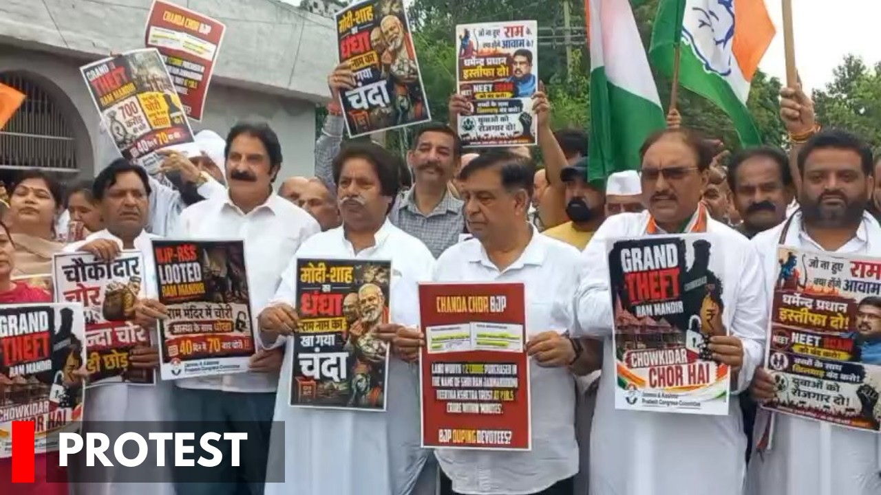 Ram Mandir Donation Row: Cong Holds Protest in Jammu