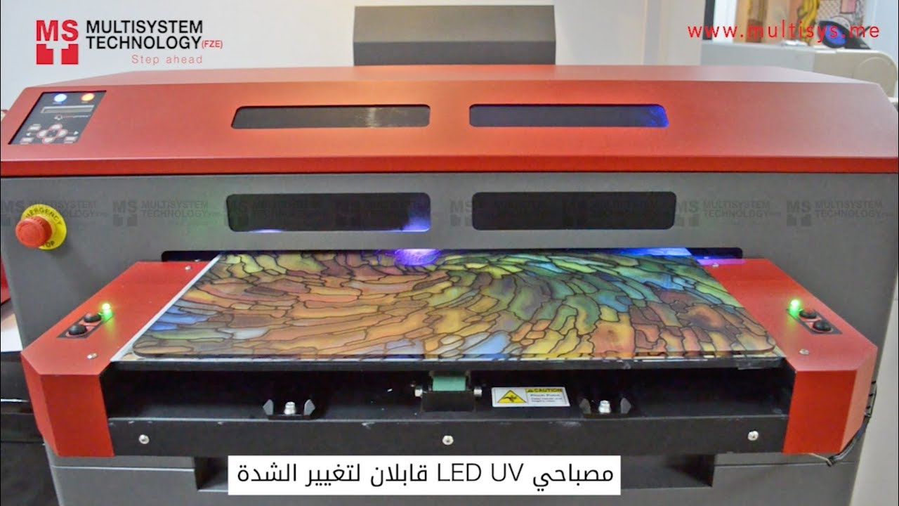 ماكينة طباعة على الزجاج والأكريليك UV Flatbed