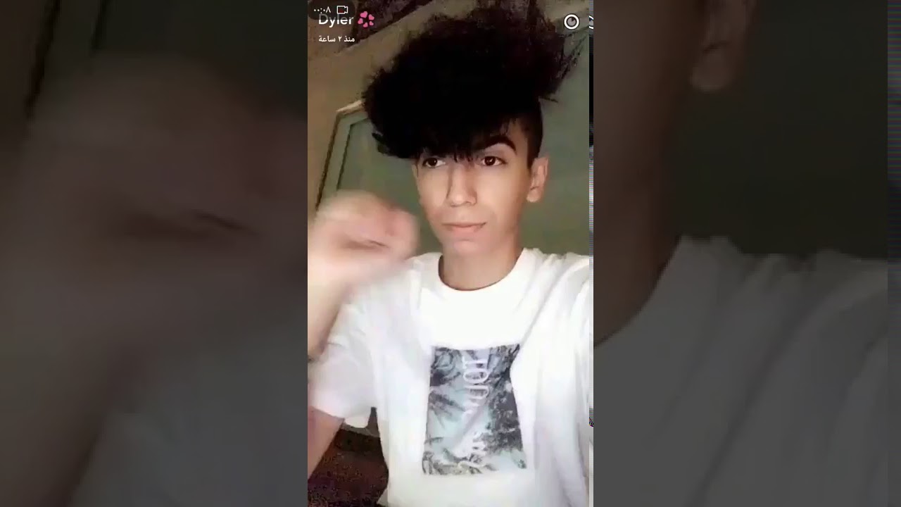 رد دايلر على علي المرجاني وفيديو كليب جسومي!