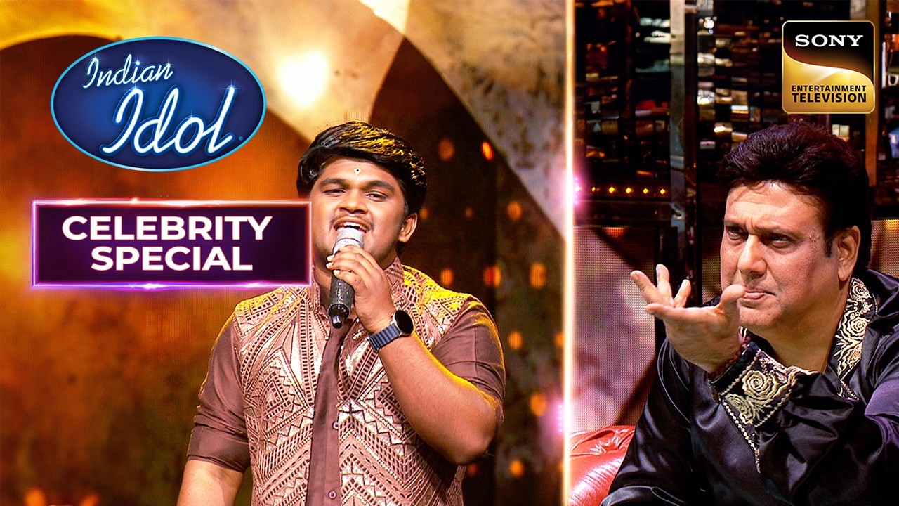 'Tashan Mein' पर Chaitanya को मिला Govinda का Standing Ovation | Indian Idol S15 | Celebrity Special