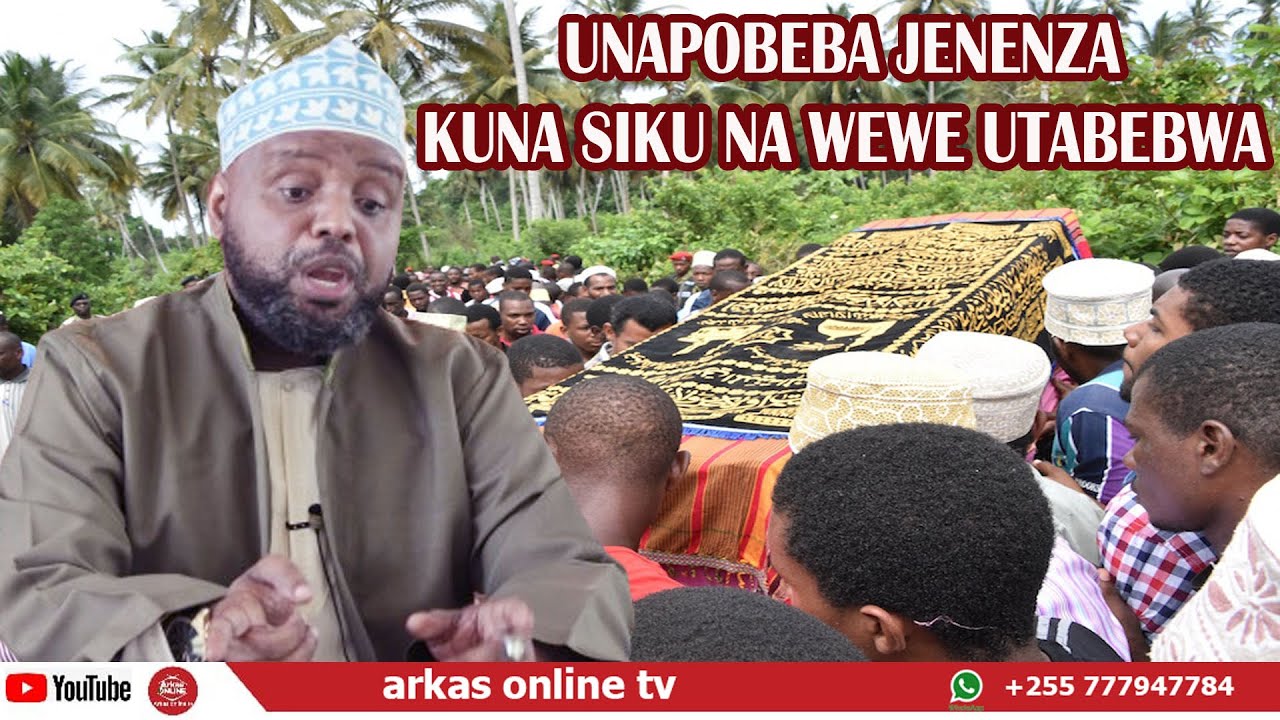 UNAPOBEBA JENENZA KUNA SIKU NA WEWE UTABEBWA // SHEIKH OTHMAN MAALIM