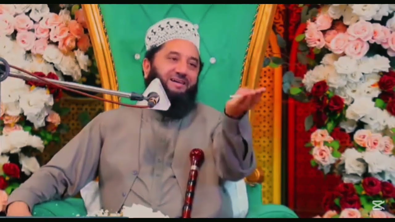 Shan e Abu Bakar Siddique R.A By Syed Faiz ul Hassan Shah New Bayan 2026