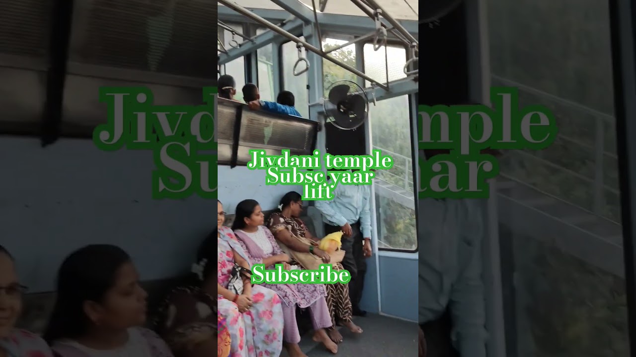 Jivdani Mata lift jivdani temple video mumbai famous jivdani mandir virar #meenakshitemple mumbai de