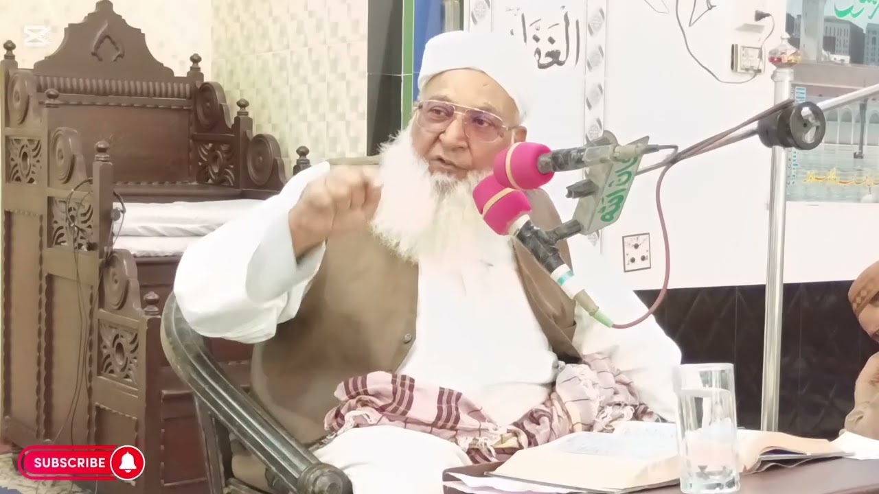 حضور اکرم (صل اللہ )کی بیوی |حضرت عائشہ صدیقہ (رضی اللہ تعالٰی عنہ)پر بہتان تراشی |جمعہ پارٹ 2۔
