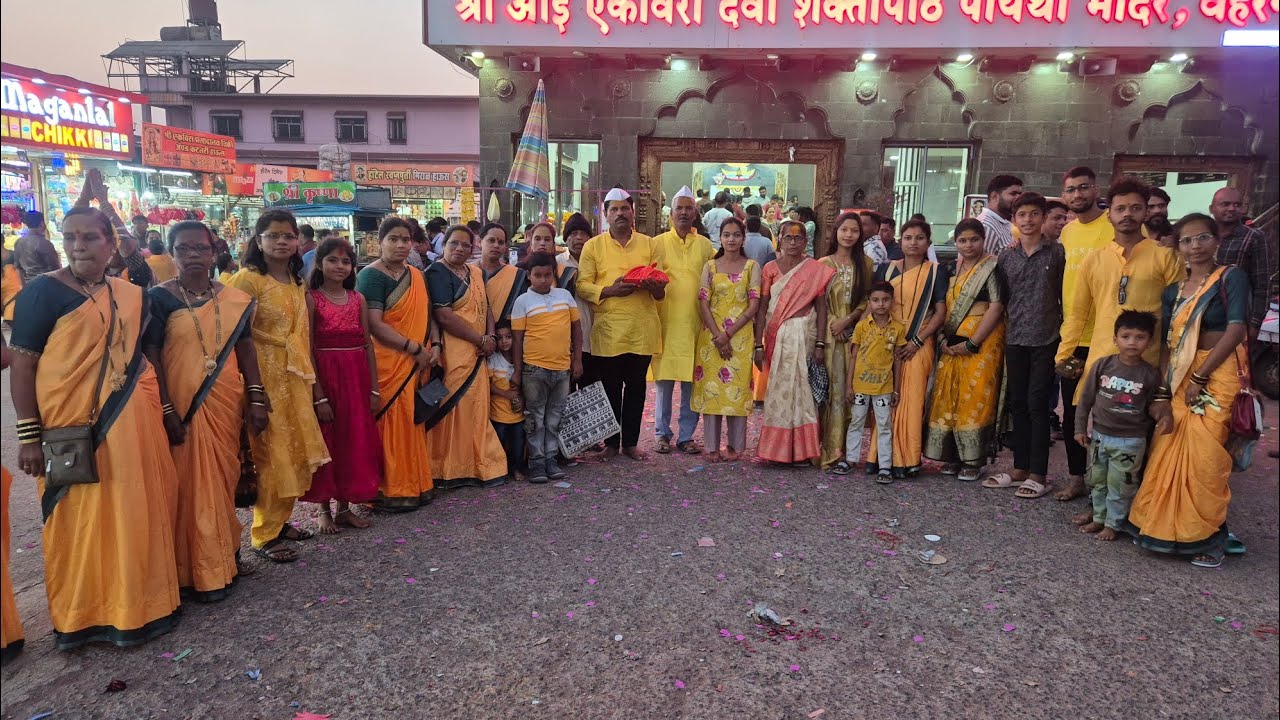 पाटील परिवार निघाला जेजुरी वरुन घरी येण्यास आप्पा वी केली खुप मज्जा येताना घेतल आई एकविरेचे दर्शन 