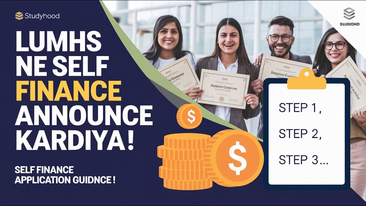 Self Finance | Bs programs me admission | Step-by-Step Guide to Apply for Self finance in LUMHS.