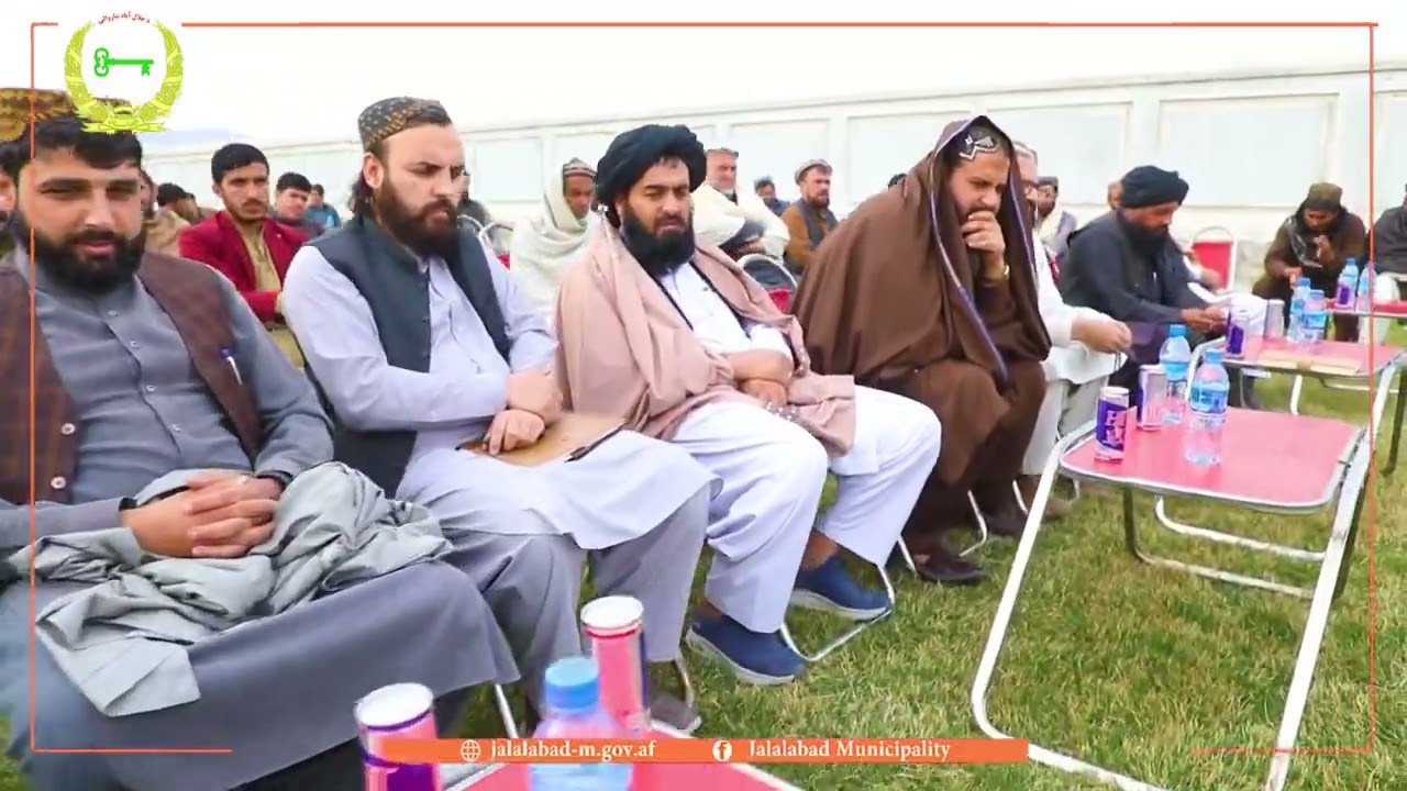 د جلال اباد ښار په نهمه ناحیه کې یو باب تفریحي پارک بشپړ او ګټې اخیستنې ته وسيارل شو