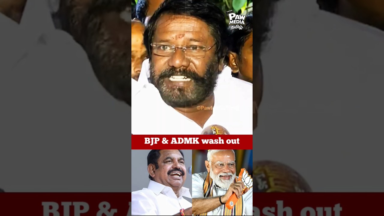 BJP & ADMK Wash out 😱 Karunas Speech !! #bjp #admk #karunas #pawmediatamil