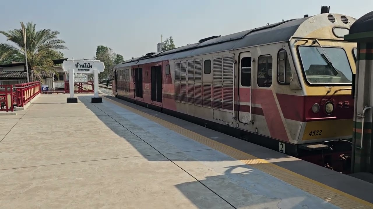 ล่าช้า 2 ชั่วโมง Hitachi 4522 ทำรถด่วนพิเศษทักษิณ 38/46 จอดบ้านโป่ง Special Express train 38/46