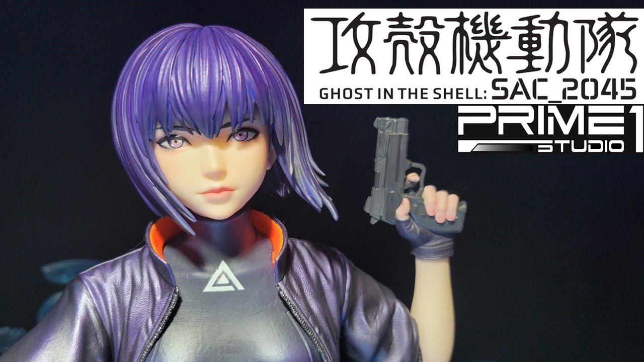 Motoko Kusanagi & Tachikoma [Prime1Studio] / Unboxing | Bonus Version