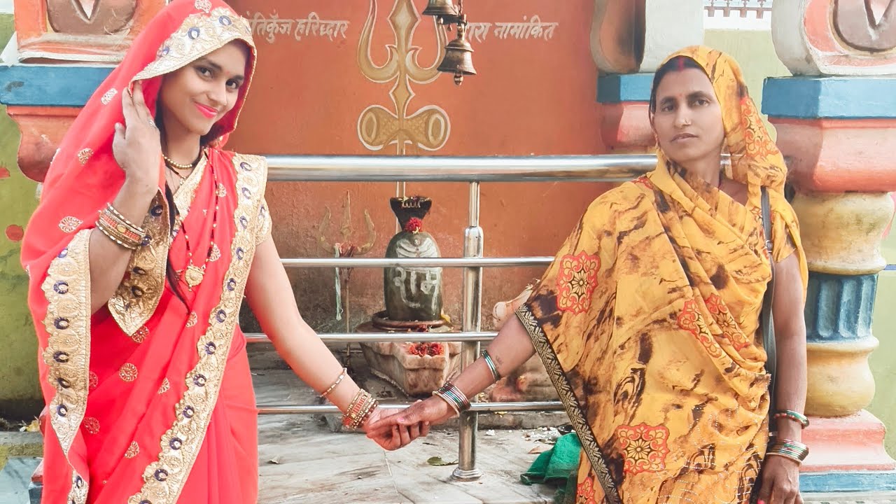 माता पिता के चरणों में ही जन्नत है🙏🙏maahi gupta Up 🥰 is live!