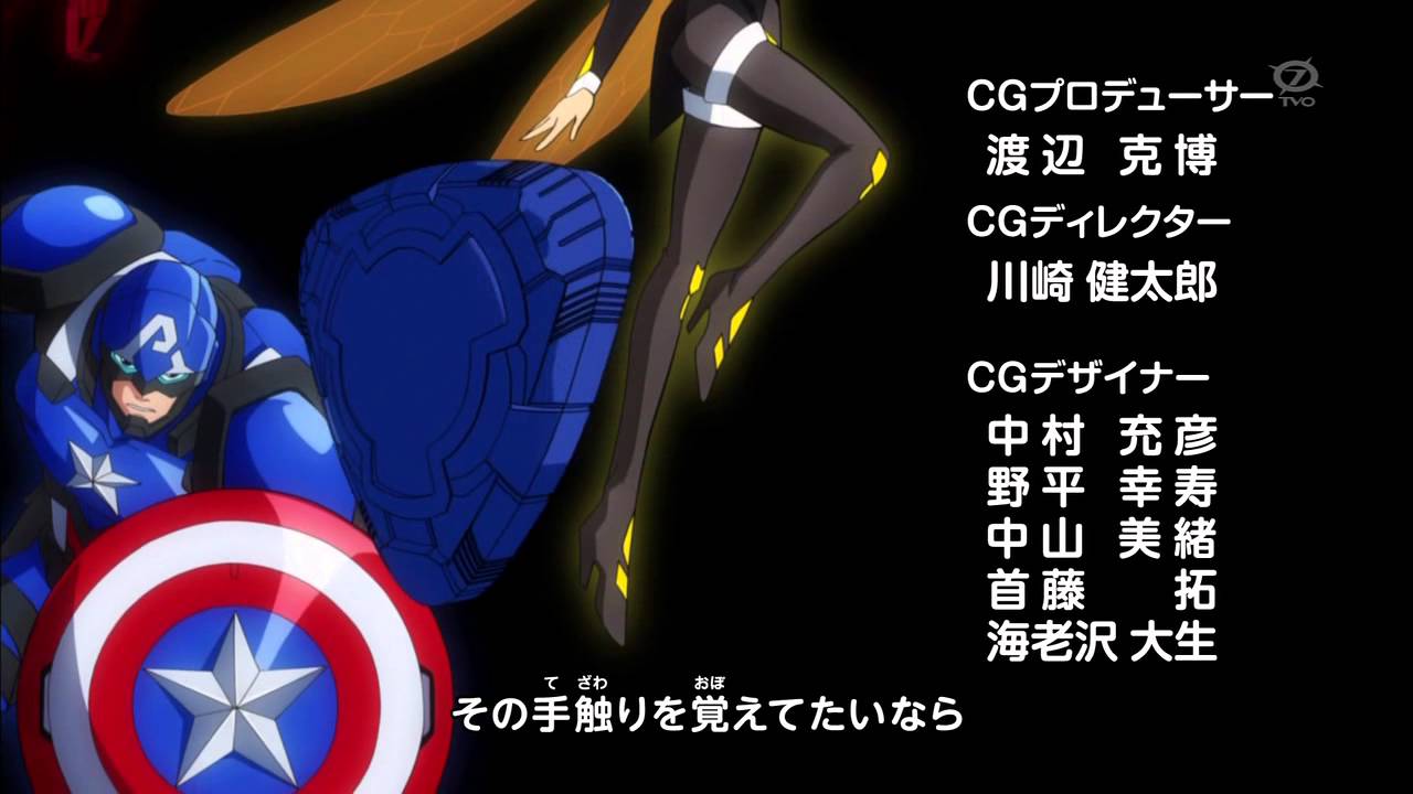 Disk Wars - Avengers - Ending 1