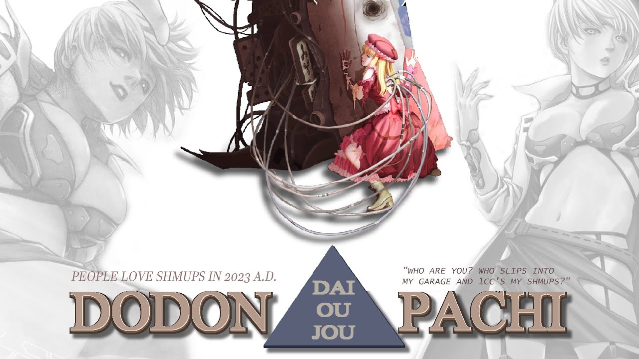 THIS is a Masterpiece. DoDonPachi DaiOuJou Re:Incarnation Review (Nintendo Switch, PS4)