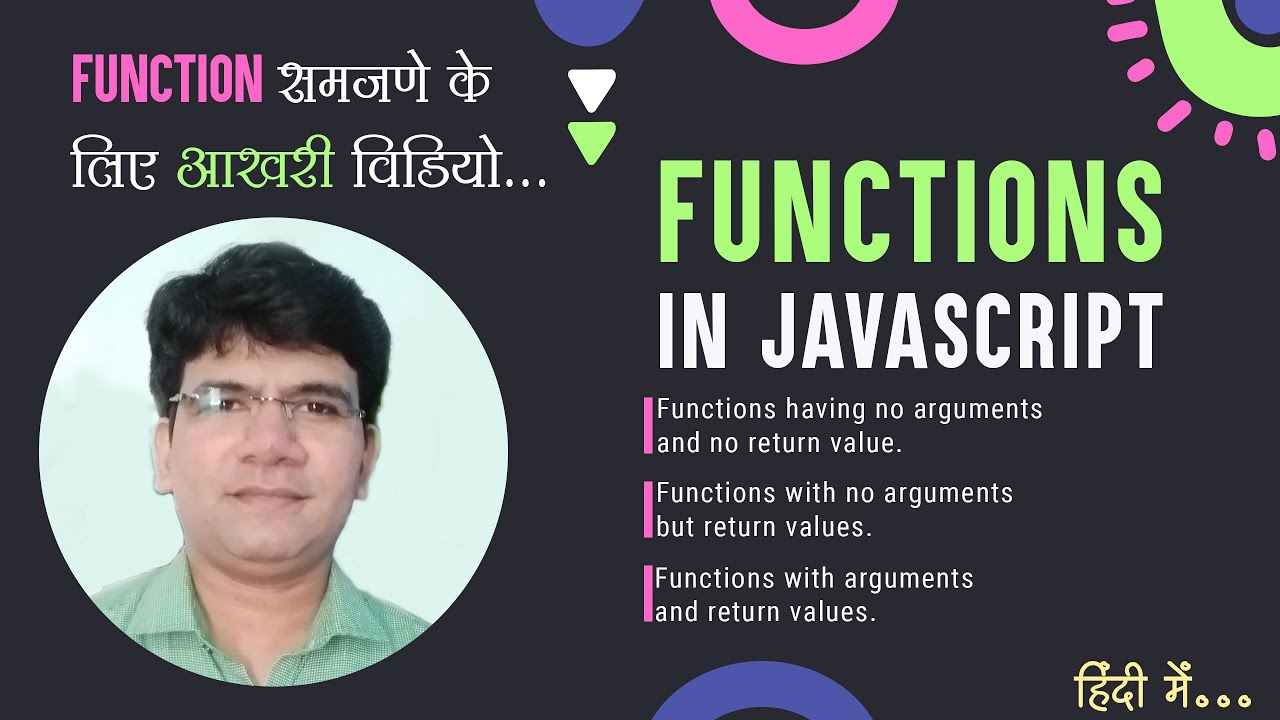 JavaScript tutorial in Hindi | functions in JavaScript