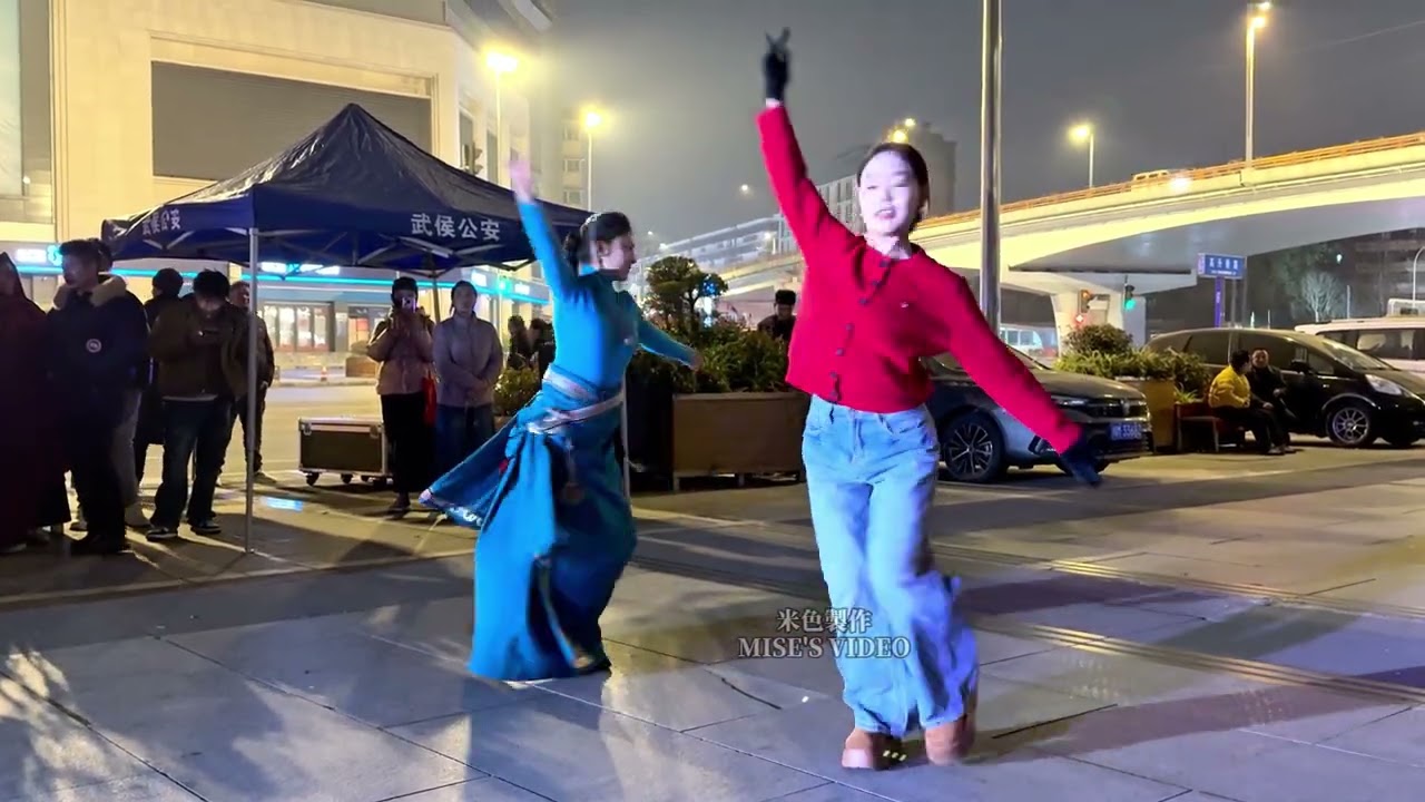 《願景》#藏族舞#Tibetan Dance#チベットダンス#Tibetanischer Tanz#티베탄 댄스