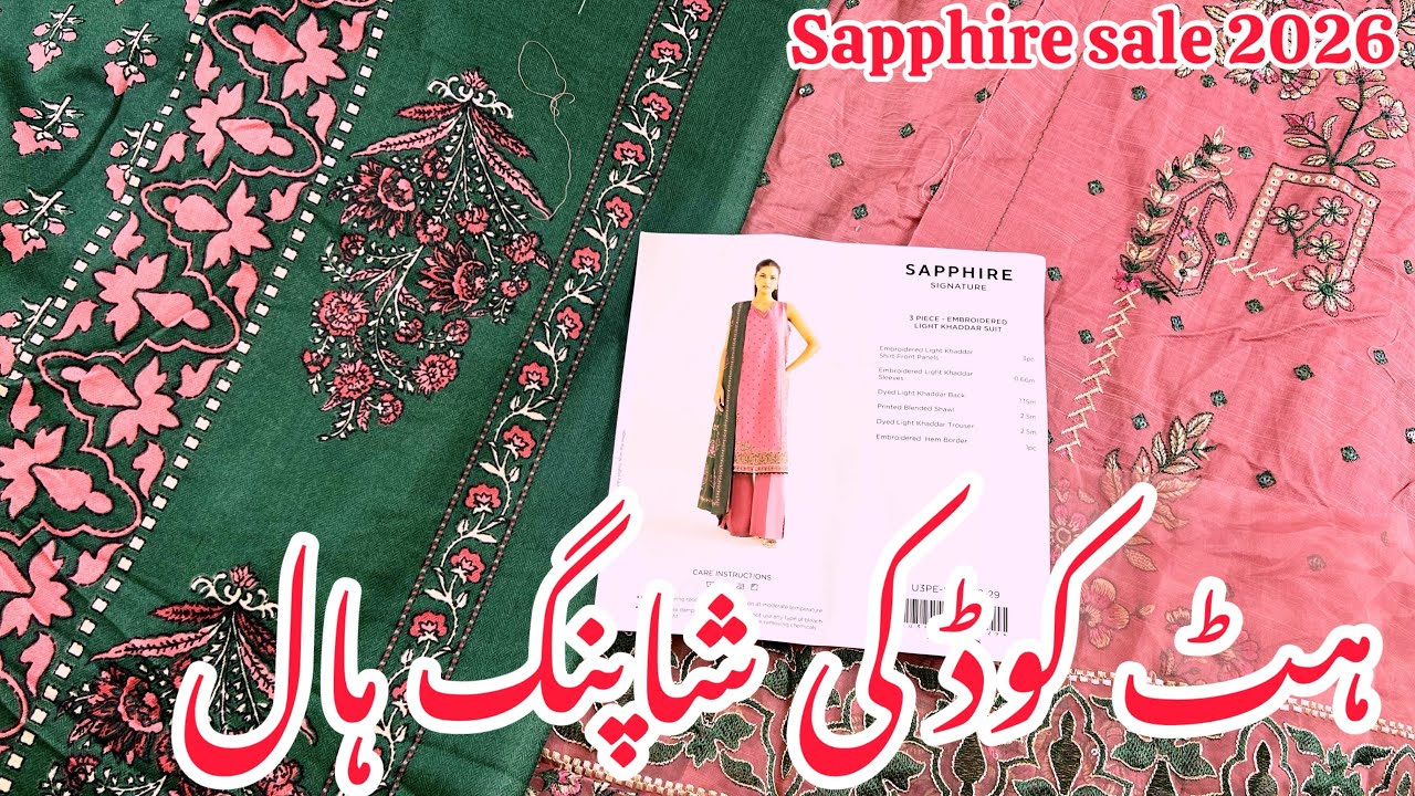 Sapphire Winter Sale Shopping Hail Video 2026 ✨ #sapphire #sale 