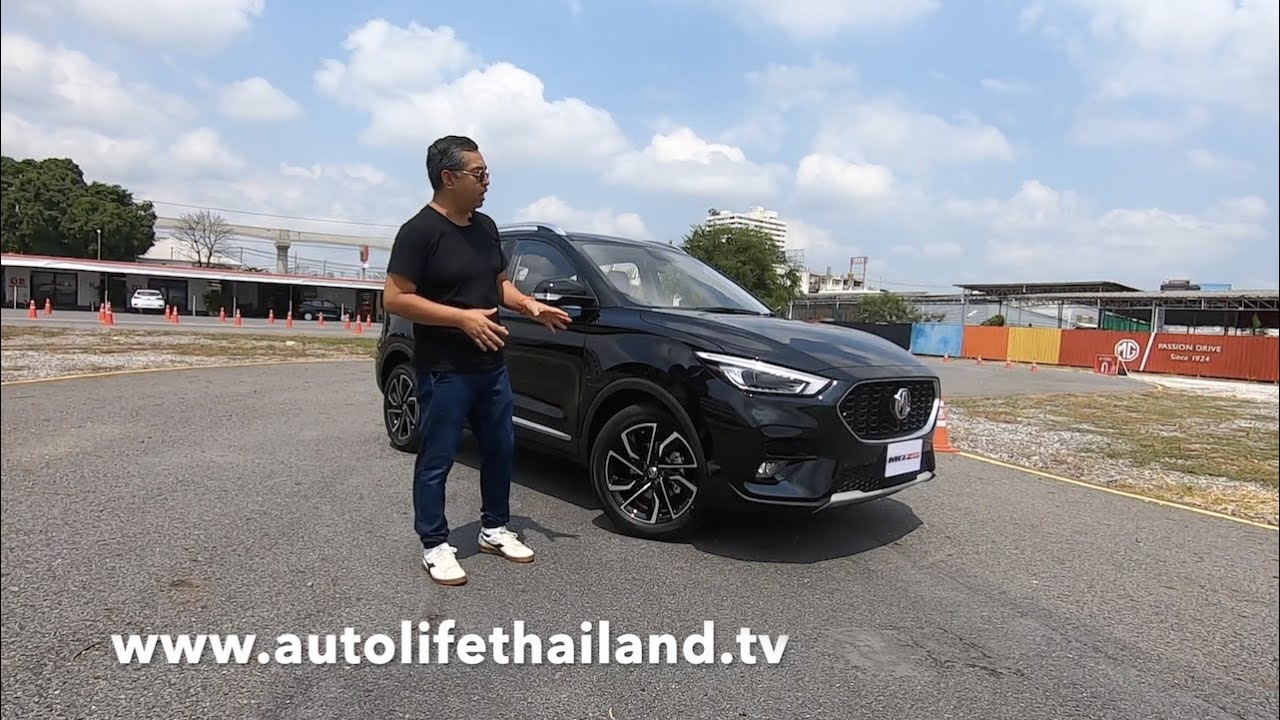 พาชม MG ZS ไมเนอร์เชนจ์(2020)ออปชั่นแน่น กล้องมองรอบคัน กันPM2.5 เกียร์CVT 8 สปีด (ปล.115แรงม้าครับ)