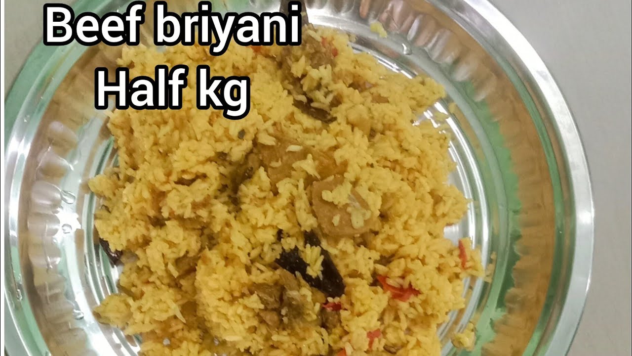 முஸ்லிம் ஸ்டைல் பீஃப் பிரியாணி   செய்வது எப்படி/muslim style beef briyani in tamil/Beef briyani