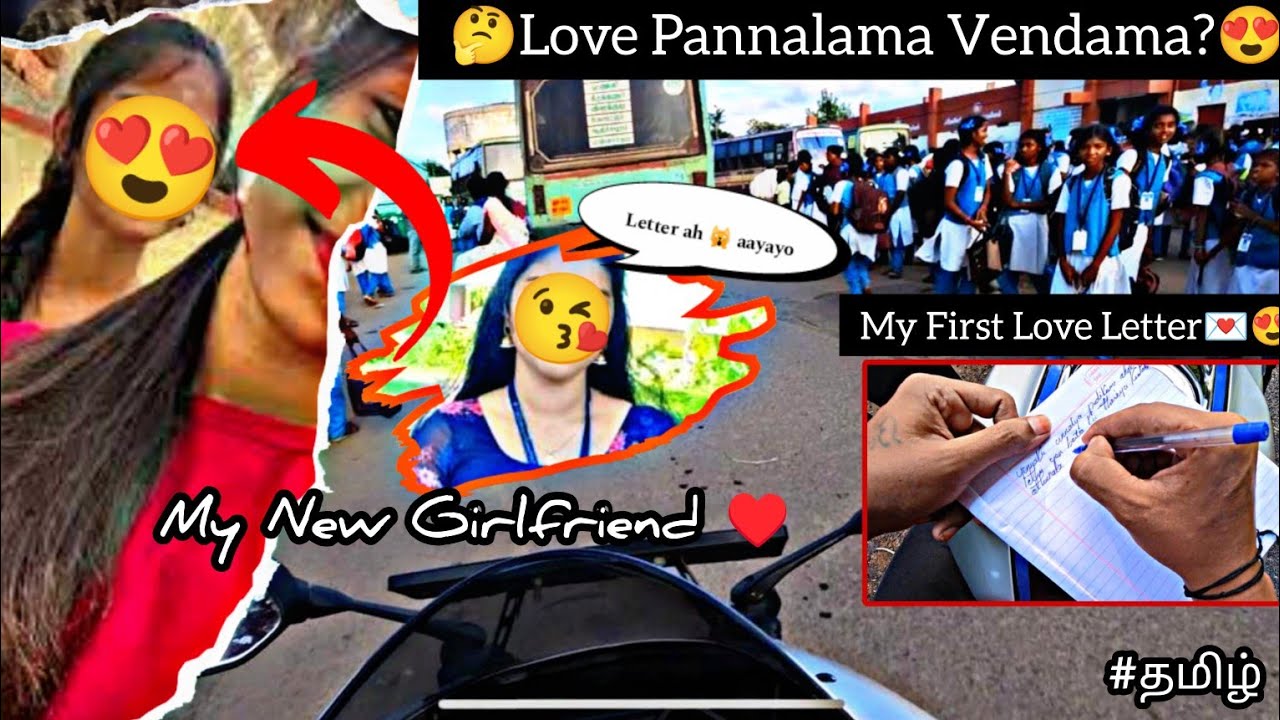 Love பண்லாமா வேணாமா!❤️🤭 | Heart Throttlers