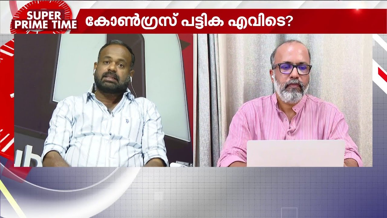 വരുന്നവരെല്ലാം സ്ഥാനമോഹികളാണെന്ന് കരുതരുത് - ഉല്ലാസ് ബാബു | BJP | Kerala Election 2026 | Election