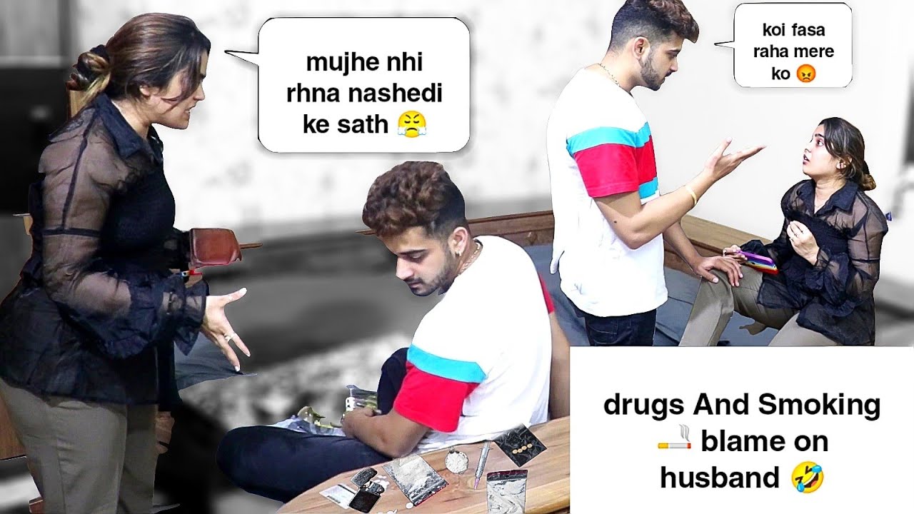 Drugs And Smoking 🚭 Blame Prank On Husband |Abhishek and Miesha