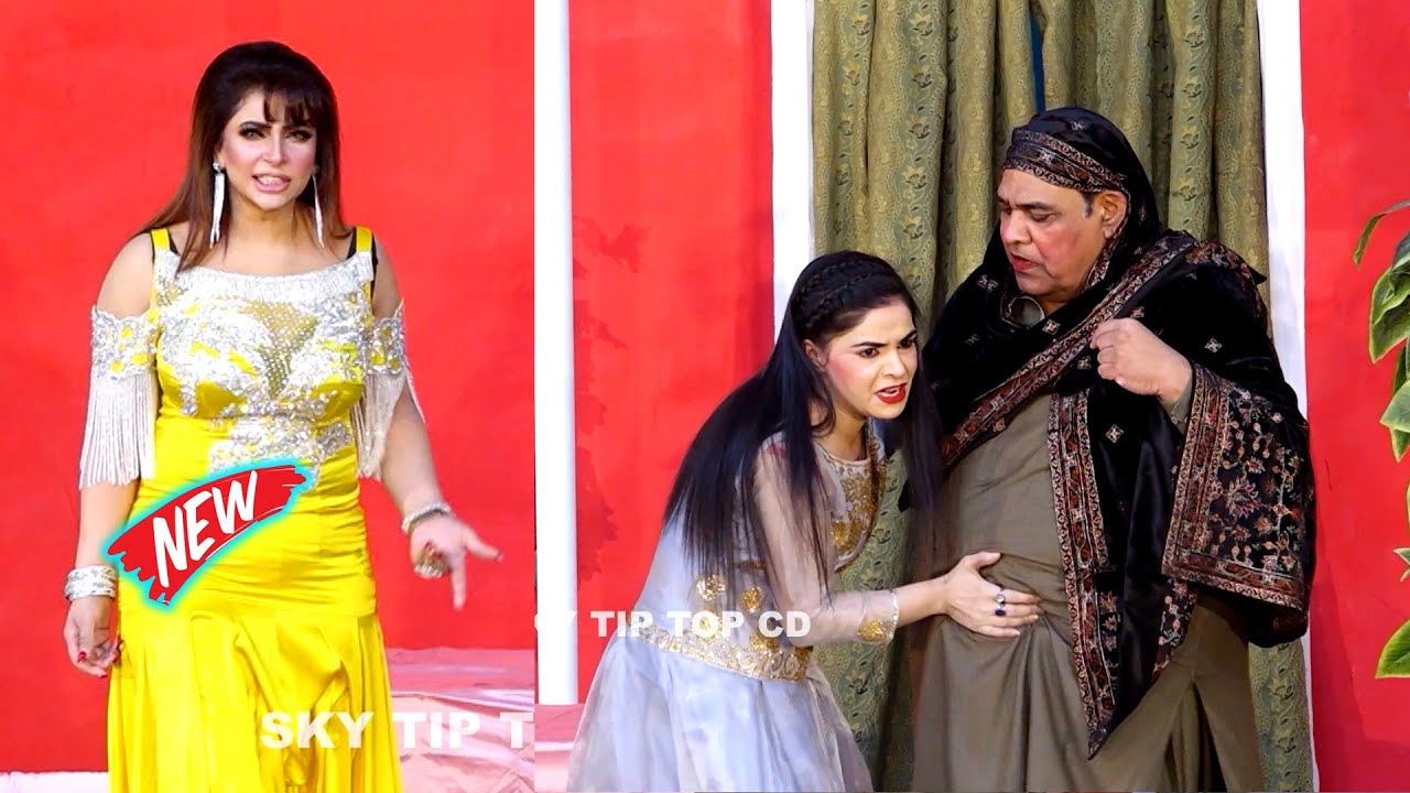 Agha Majid and Shazia Baloch | Asif Iqbal | New Stage Drama | Khuli Chutti Yaar #comedy #comedyvideo