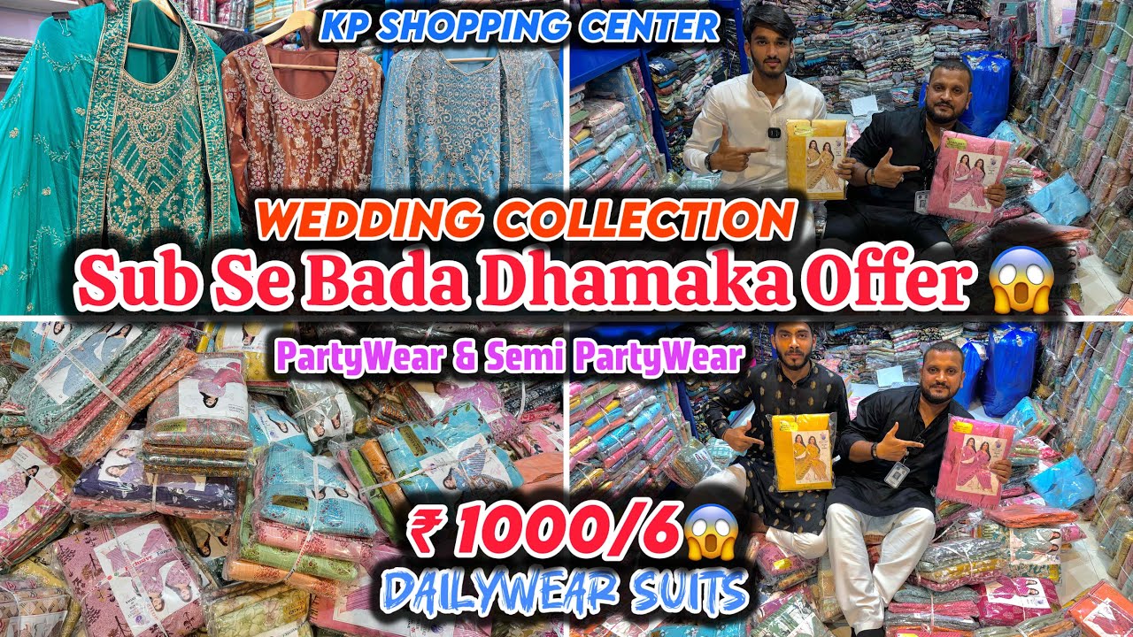 Bada Dhamaka || ₹ 1000/6😱”Wedding Readymade & Materials, PartyWear &Semi PartyWear & DailyWear Suits