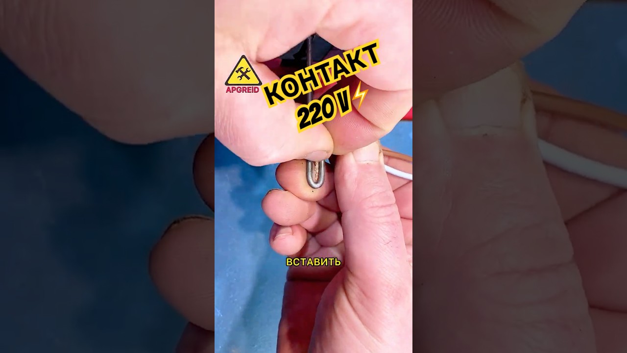 Узел Передачи Импульса. Почему так НЕ делают?