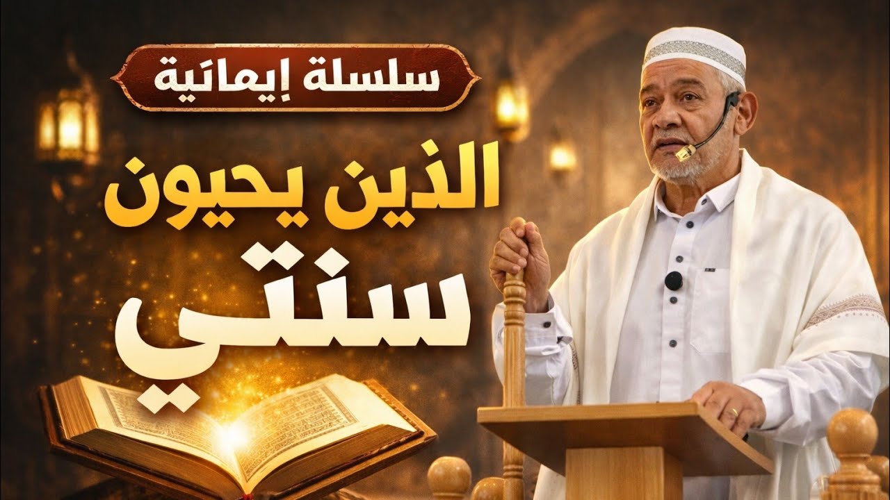دعاء السوق #الحاديalhadi #الرحمن #الدعاء #الاسلام #الادعيةوالمناجات #السنة_النبوية