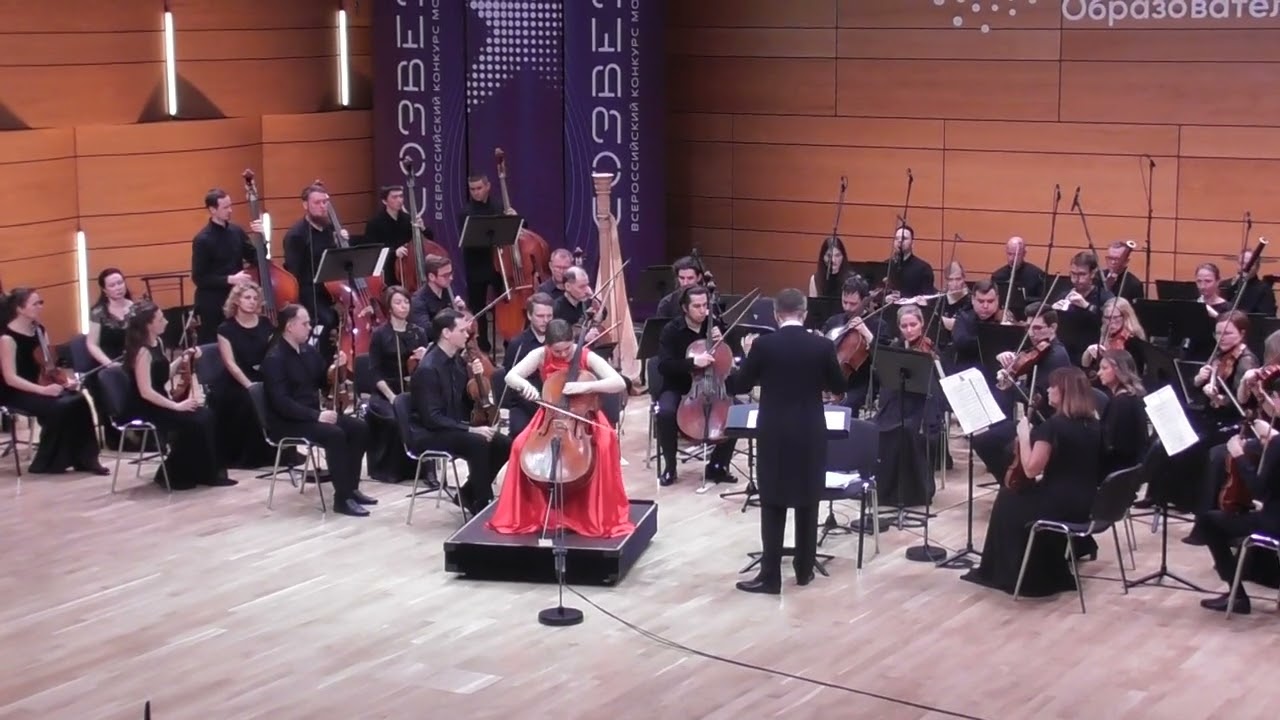 A.Dvorák: Concerto for Violoncello and Orchestra in B Minor, Op. 104, B. 1 movement .