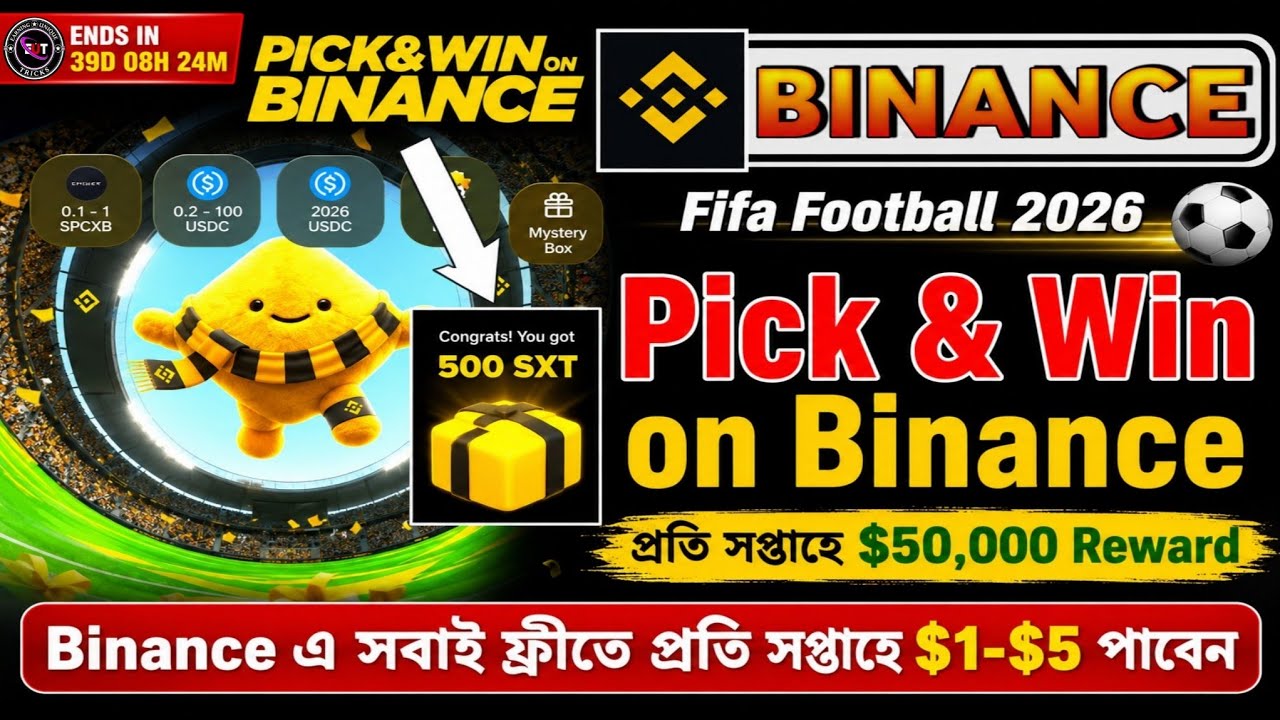 Binance Pick & Win on Binance || $10,000 Rewards Every Week || #binance Fifa Football Campaign