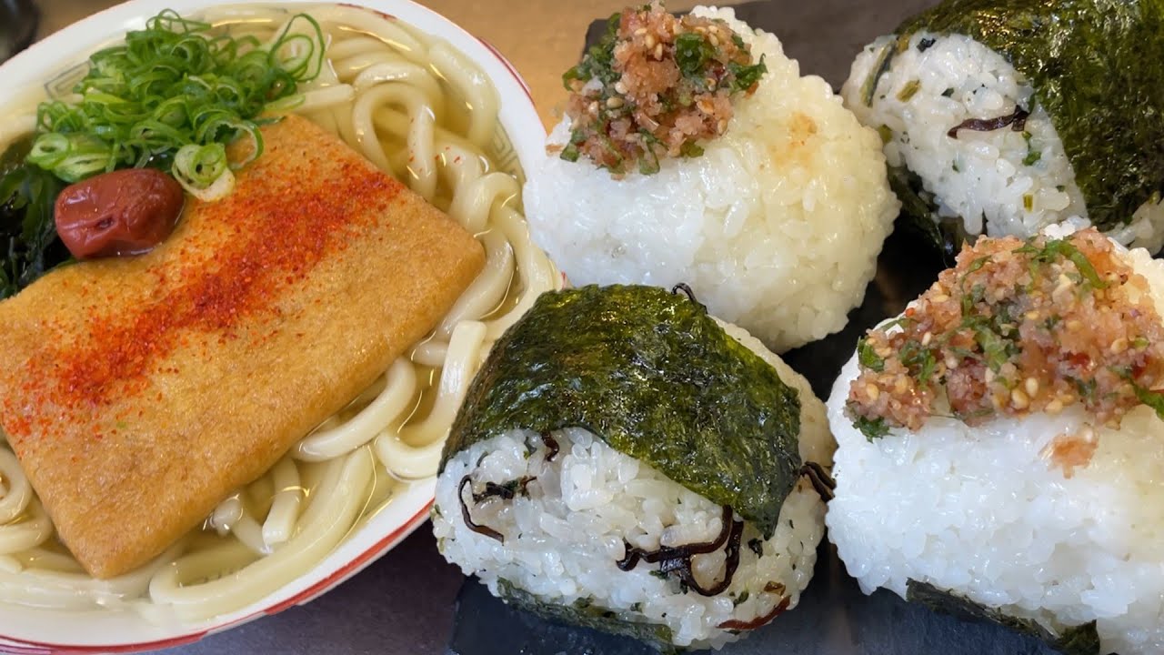 【男飯テロ】大盛うどんと握り飯の最強セット。これが美味い。