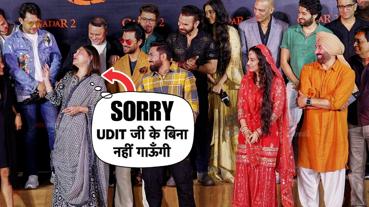जब Alka Yagnik ने Udit Narayan के बेटे Aditya Narayan के साथ गाने से किया मना | फिर हुआ कुछ ऐसा