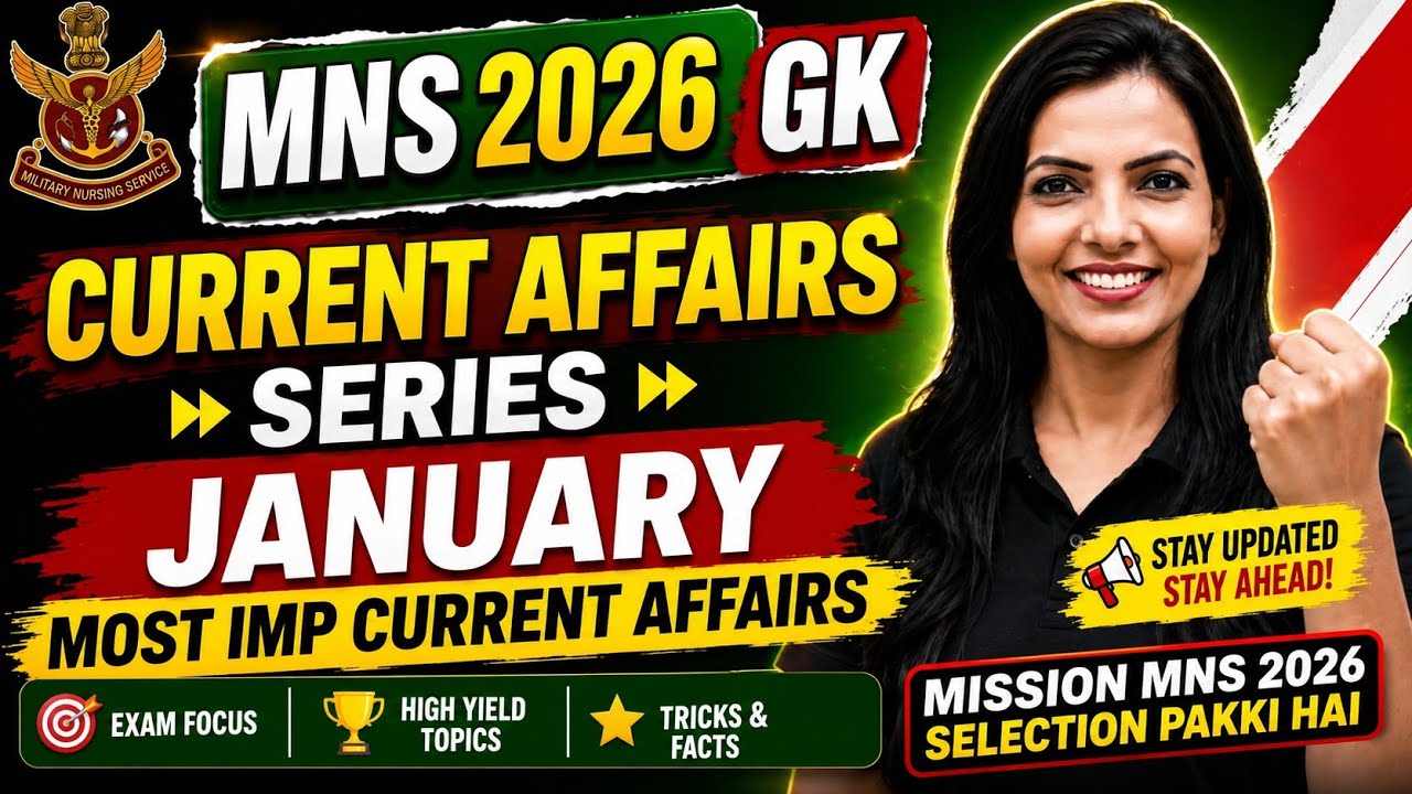 MNS PREPARATION 2026 🎯 | Current Affairs Masterclass | January 2026 Current Affairs 