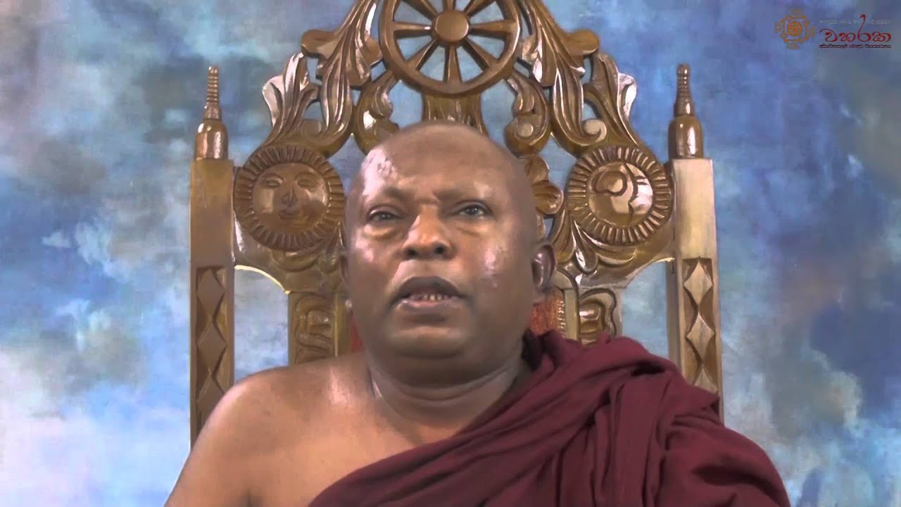 දස සංයෝජන ප්‍රහීණවන ආකාරය