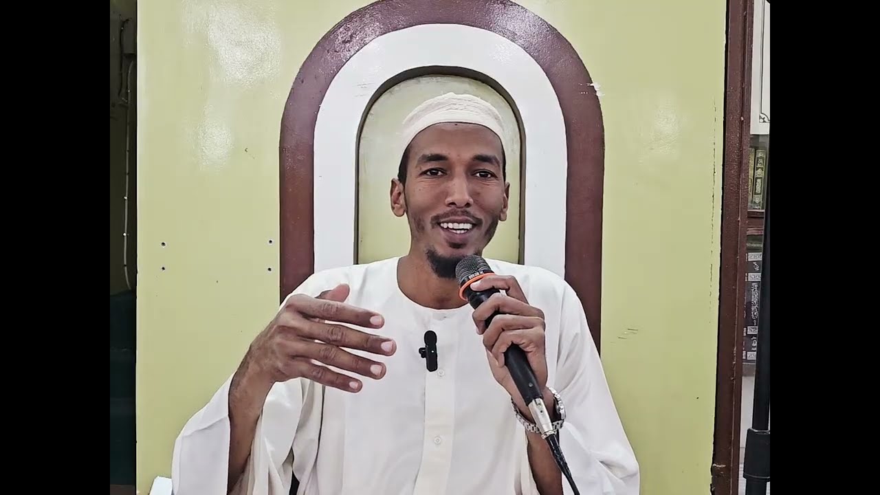 شرح العشماوية - سجود السهو