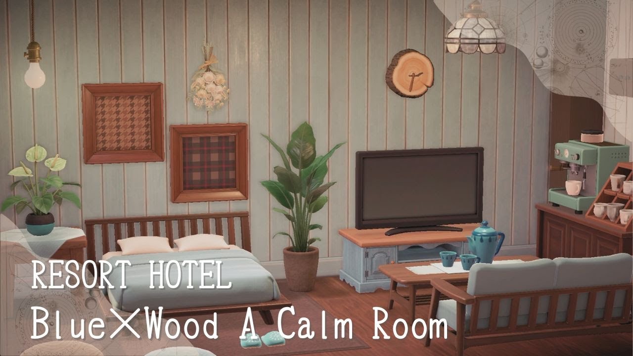 【あつ森リゾートホテル】ブルー×ダークウッドの癒しの部屋🗝️⌇ホテルレイアウト