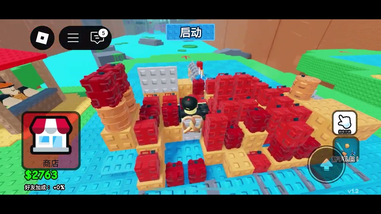 #roblox 建造一輛飛機￼