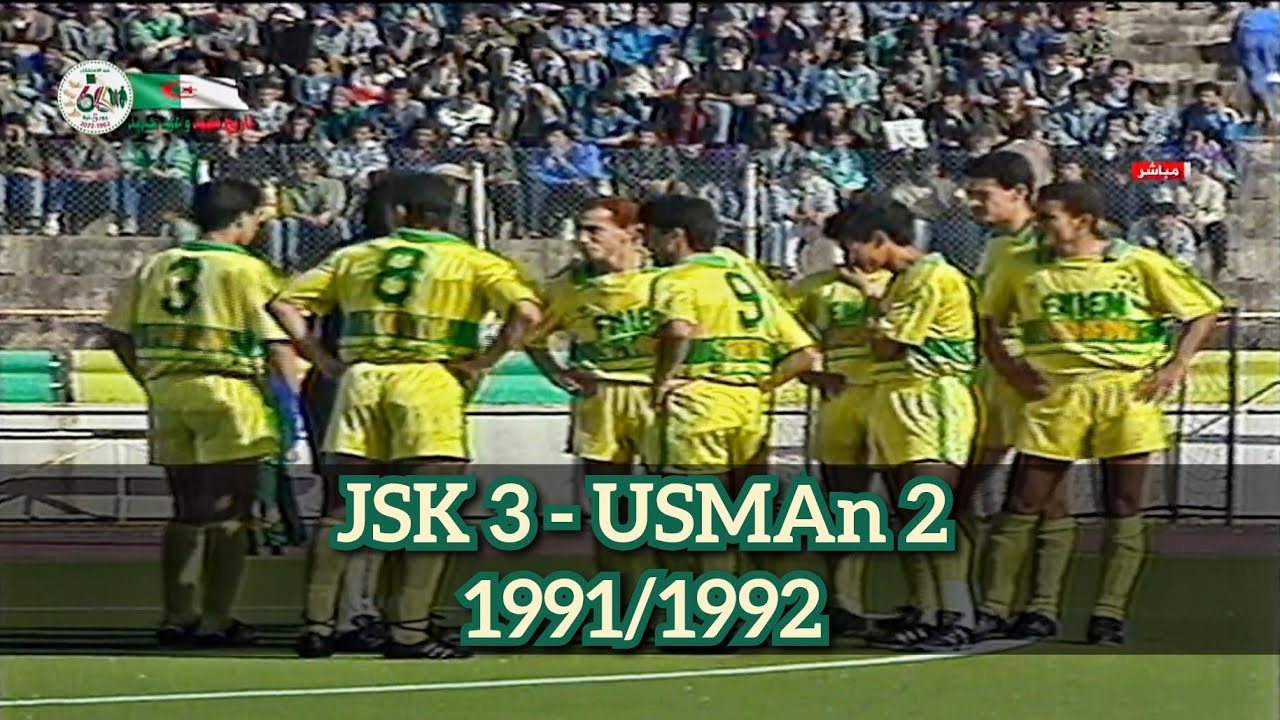 JSK 3 - USMAn 2 (saison 1991/1992)