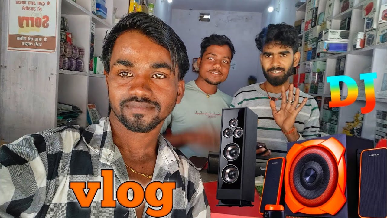 Best DJ🎧 Speakers 2026: कम बजट में सबसे तगड़ा Sound System? 💥 #minivlog #djvlog #newvlog #soundtest