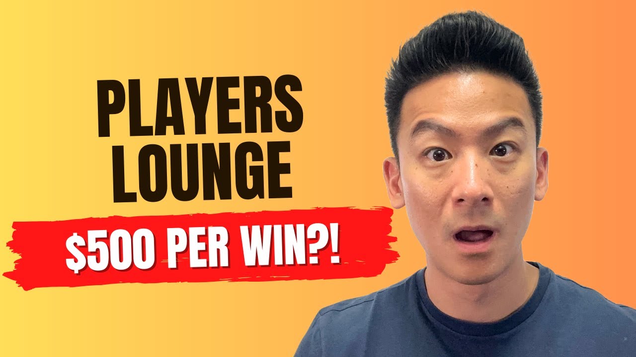 Обзор Players Lounge — можно ли заработать БОЛЬШИЕ деньги, играя в видеоигры? (Посмотрите первыми!)