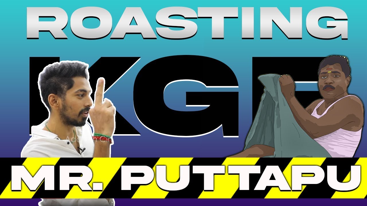 KGF MENSWEAR ROAST | MR.PUTTAPU | EXPOSING #kgfmenswear #roast