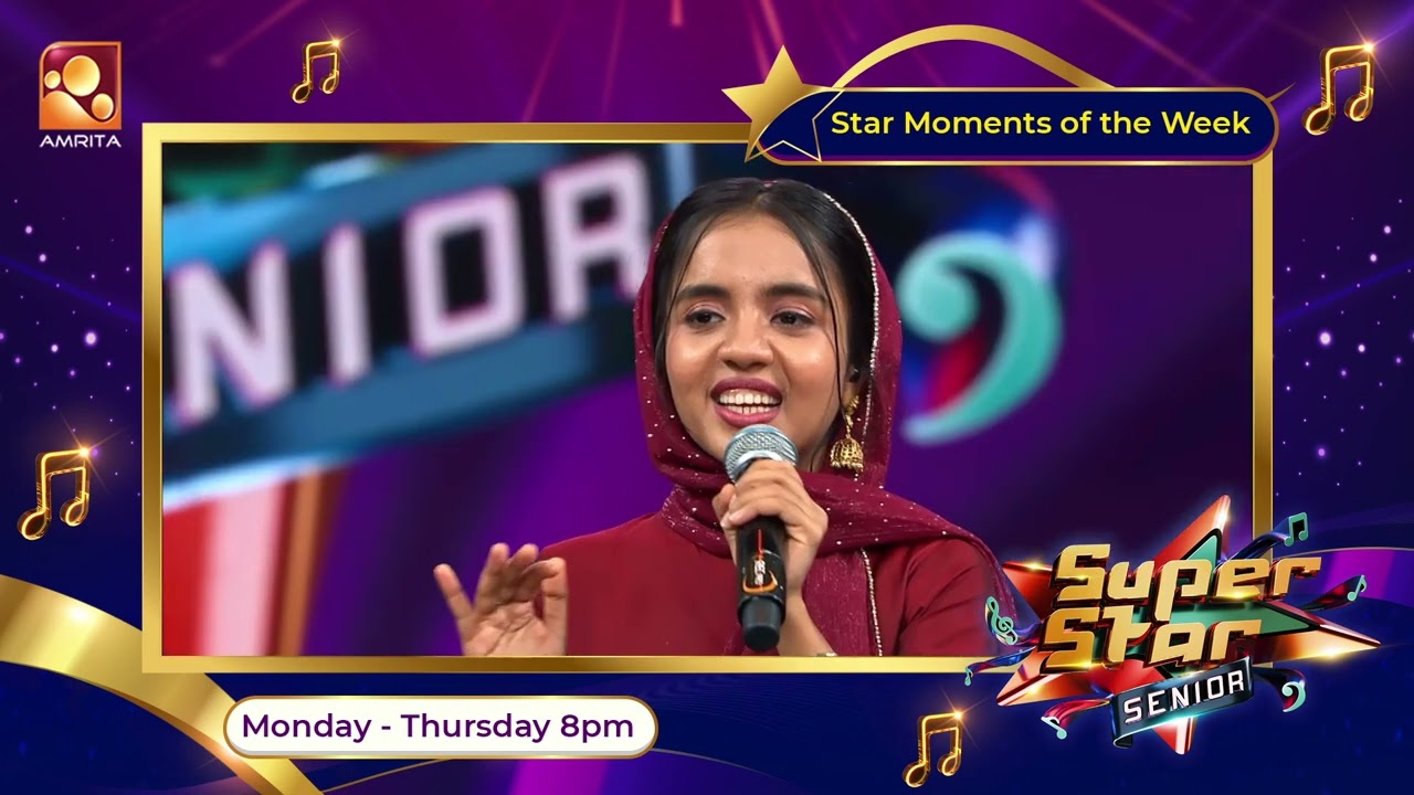 മോളെ ഹനെ...നീ ഒന്നും സെയ്യണ്ട...| Hana Fathim | Super Star Senior Star Moments | Amrita TV